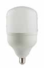 Aricol LED Cylindrical Lamps — additional view