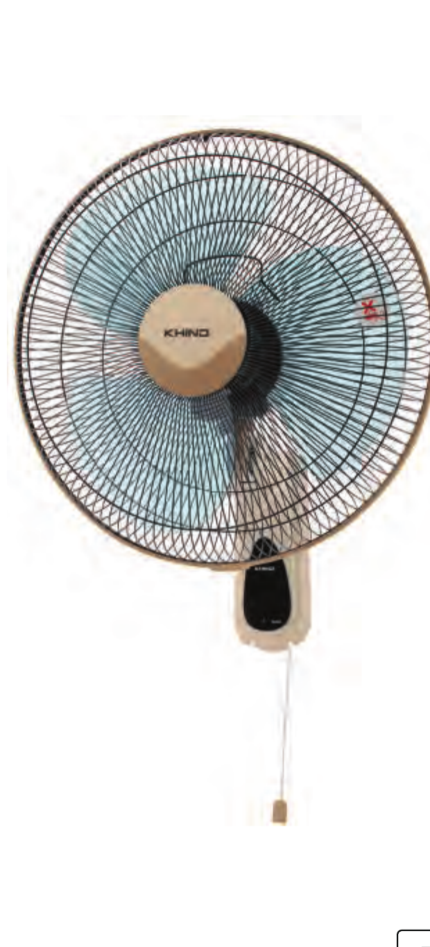 KHIND 16" Wall Fan – Mocha