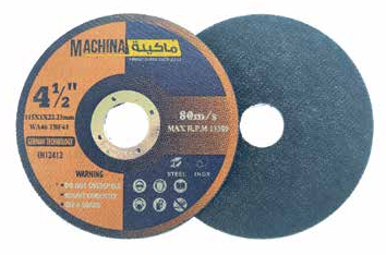 Machina Steel Cutting Disc
